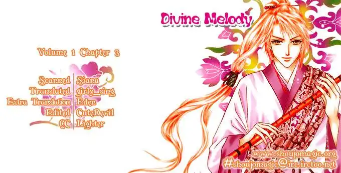 Divine Melody Chapter 3 2